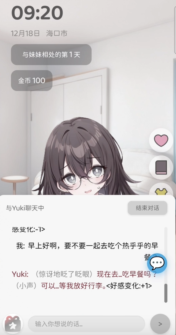 img_6a717dc8e83e130.png