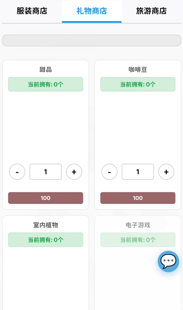 img_6a717dc8e83e731.png