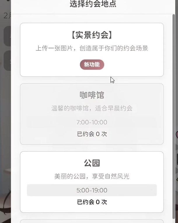 img_6a717dc8e83ec32.png