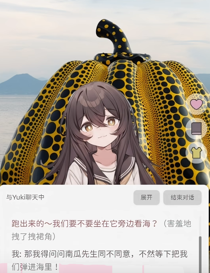 img_6a717dc8e83f334.png