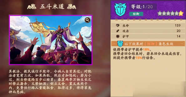 img_6a717e0b3c1ac33.png