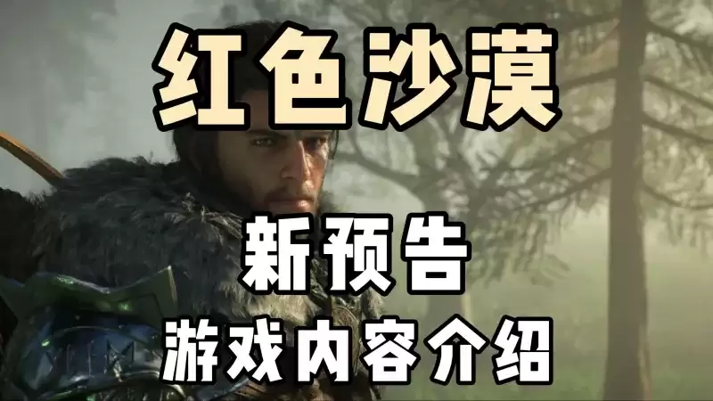 img_6a718050d397330.webp
