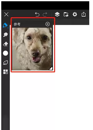 画世界pro参考图怎么导入?画世界pro参考图 画世界pro导入图片方法
