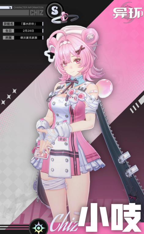 img_6a718ab88f73f30.png