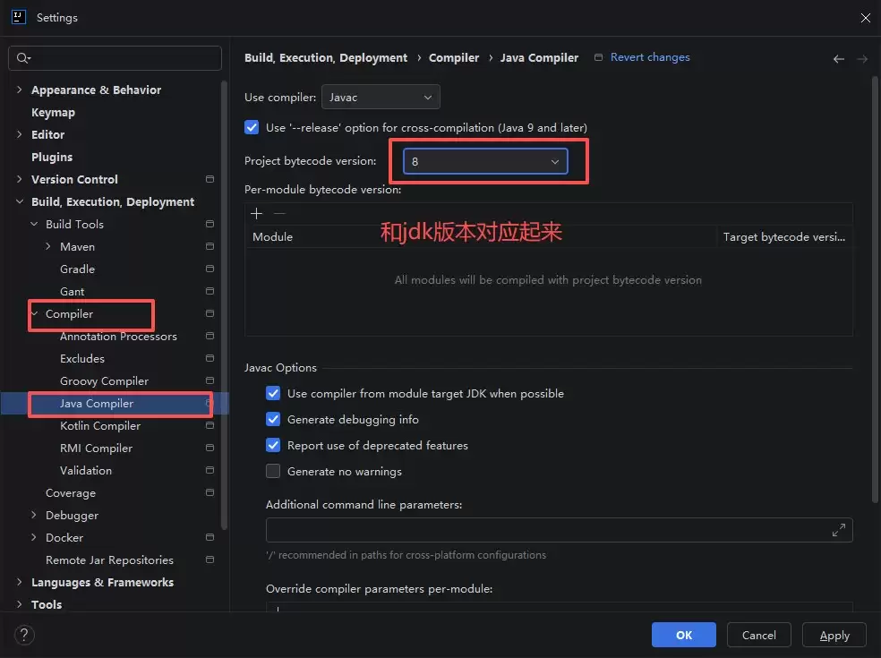 IDEA集成Maven全过程