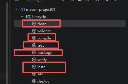 IDEA集成Maven全过程