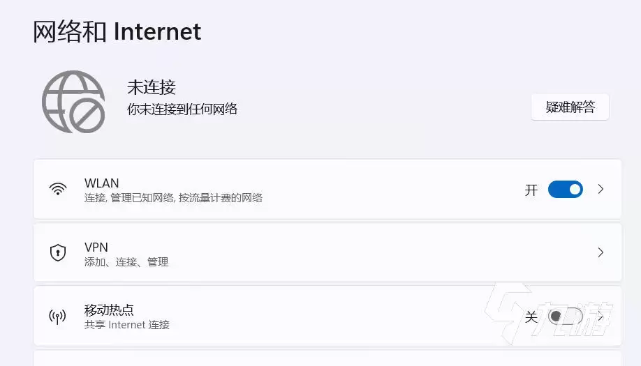 鸣潮延迟高怎么解决?全面排查与优化方法