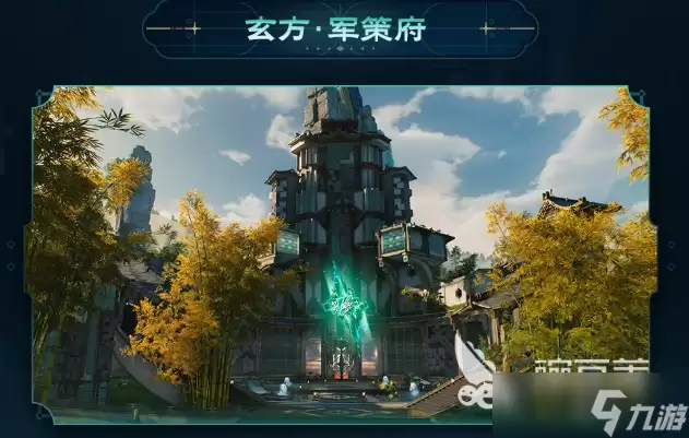 鸣潮梦州玄方地界地图介绍 鸣潮梦州玄方地界有什么