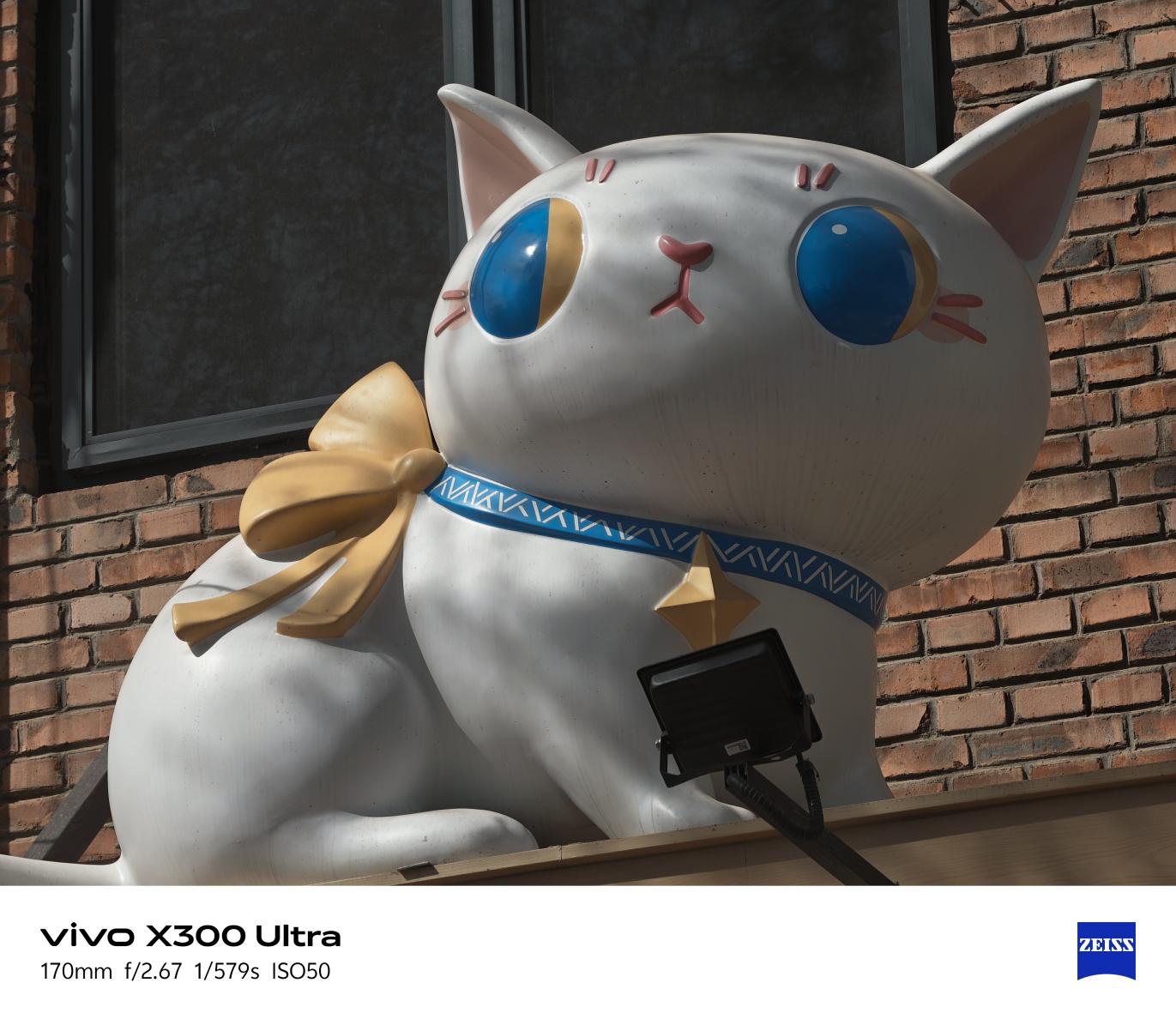 vivo X300 Ultra全面评测 手机里的“专业V单”究竟有多能打?