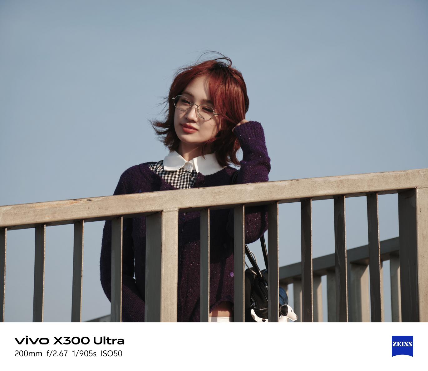vivo X300 Ultra全面评测 手机里的“专业V单”究竟有多能打?
