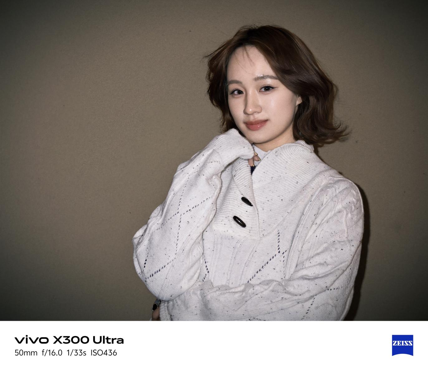 vivo X300 Ultra全面评测 手机里的“专业V单”究竟有多能打?