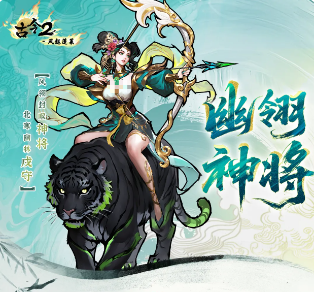 img_6a72255e95f7a30.png
