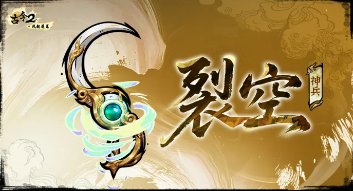 img_6a72255e95f8532.png