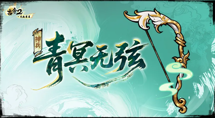 img_6a72255e95f8733.png