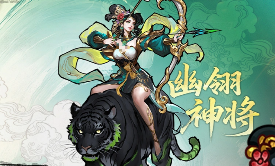 img_6a72255e95f8a34.png