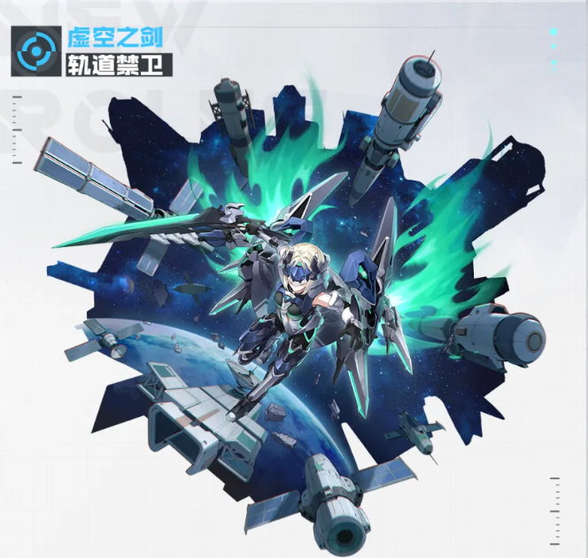 img_6a723a3849f2d31.png