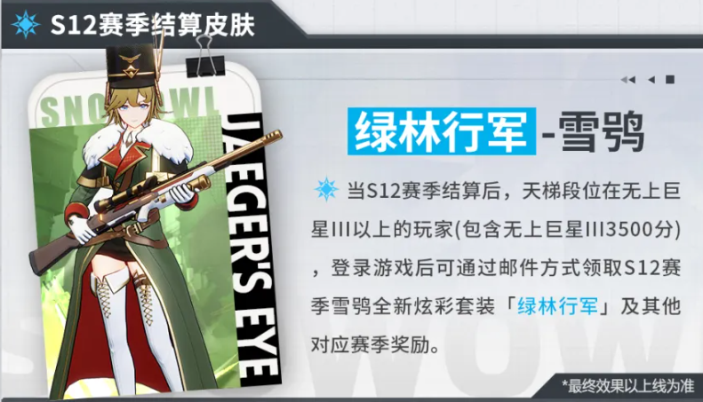 img_6a723a3849f3533.png