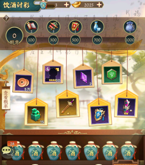 img_6a7264a5494f031.png