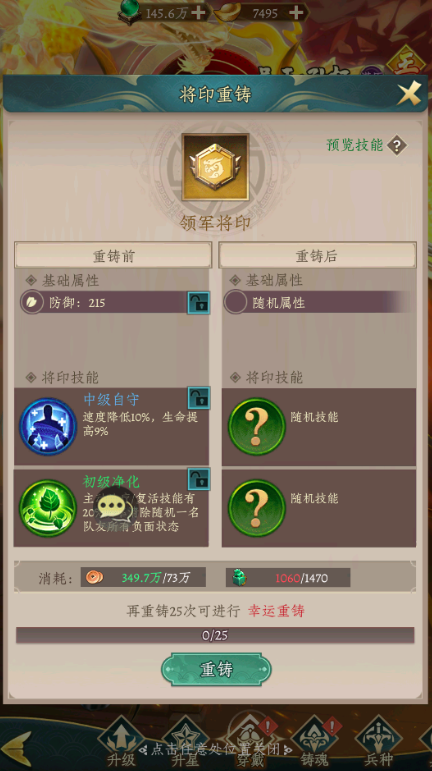 img_6a7264a5494f533.png