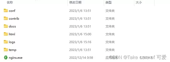 windows下安装使用nginx,启动关闭nginx失效问题及解决过程