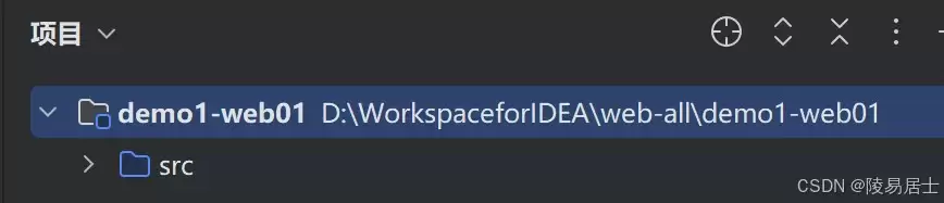 解决IDEA中addframeworksupport被禁用或找不到的问题及分析