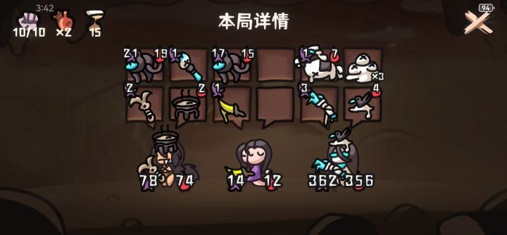 西行乱斗天地通召唤流玩法指南