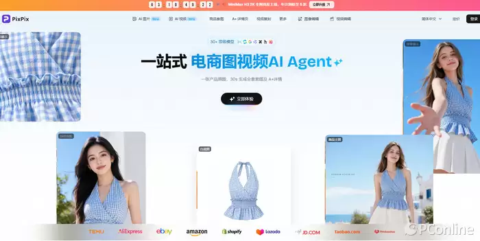img_6a728bf62567830.webp