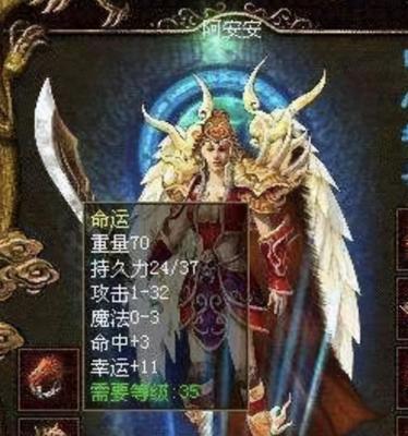 天骄秦殇技能攻略(掌握关键技能,成就无敌王者!)-第1张图片- 天骄秦殇技能攻略(掌握关键技能,成就无敌王者!)-第1张图片-