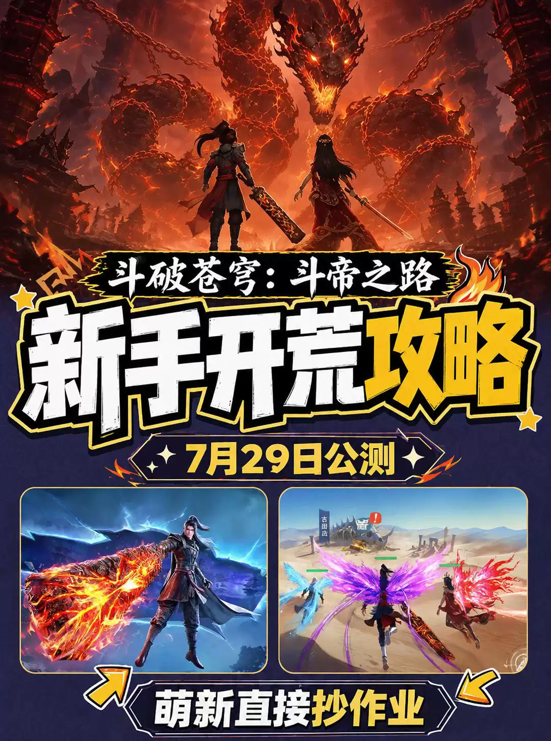 img_6a7295d53bf7e30.webp
