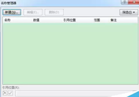 img_6a7297345e16b30.webp