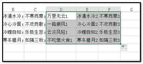 img_6a7297b50941638.webp