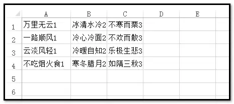 img_6a7297b50941d311.webp