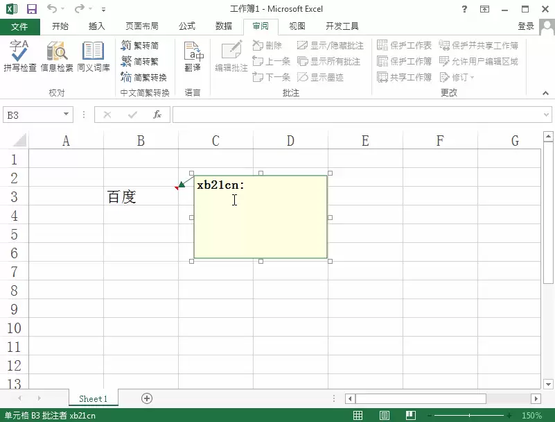 img_6a7297f73e4e432.webp