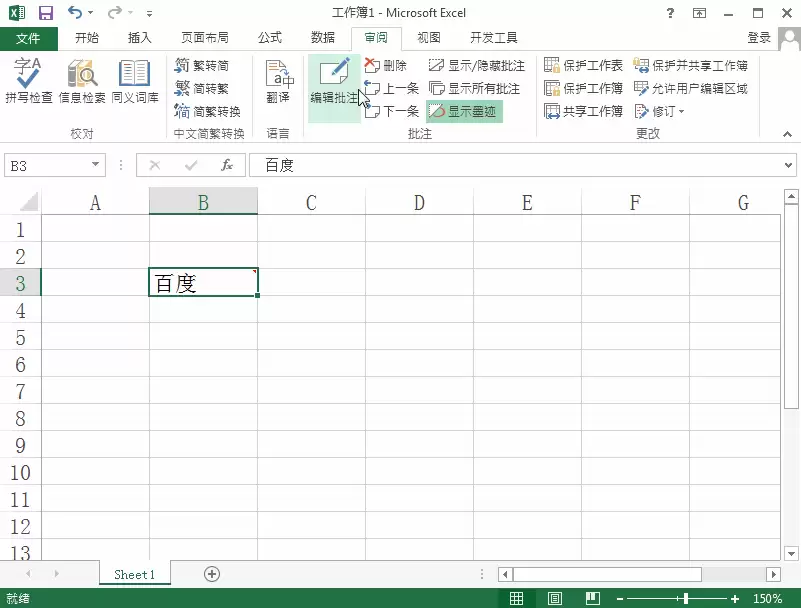 img_6a7297f73e4eb34.webp