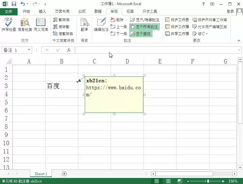 img_6a7297f73e4f236.webp