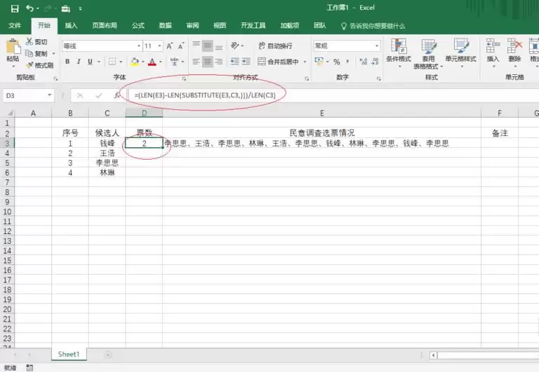 img_6a72982b2030734.webp
