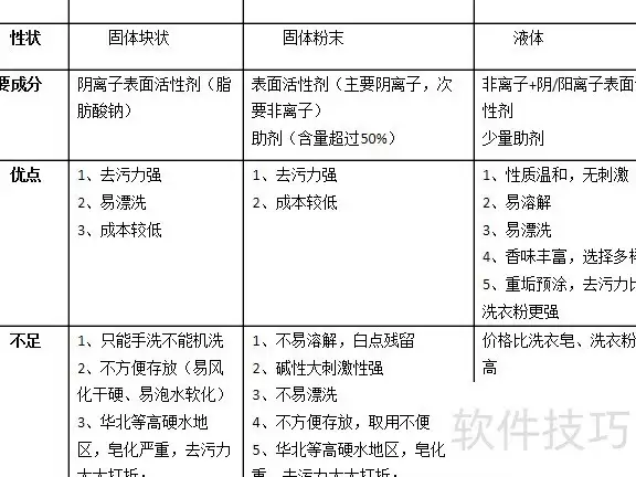 img_6a72a186577ec30.webp