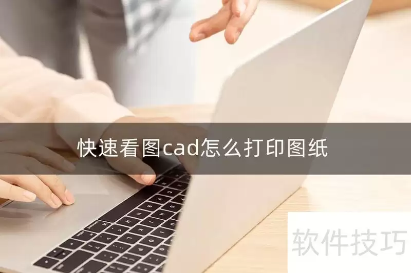 img_6a72a27d3e22030.webp