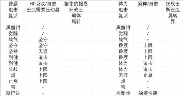 img_6a72a5822054b32.webp