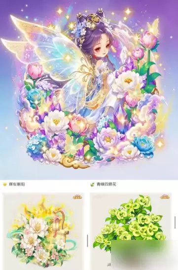 img_6a72aae675fe930.webp
