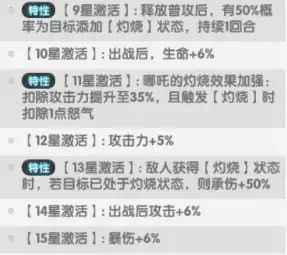 img_6a72ac930282a33.webp