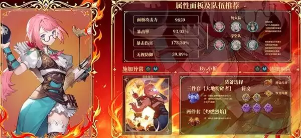 img_6a72b01a3075537.webp