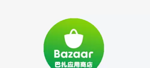 bazaar应用商店怎么改语言 bazaar应用商店怎么改语言
