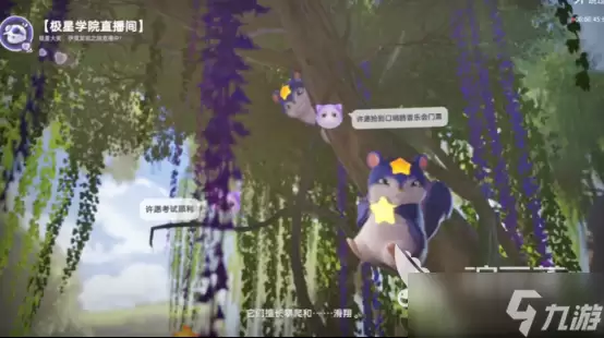 伊莫迷立方获取位置在哪 伊莫迷立方位置解析