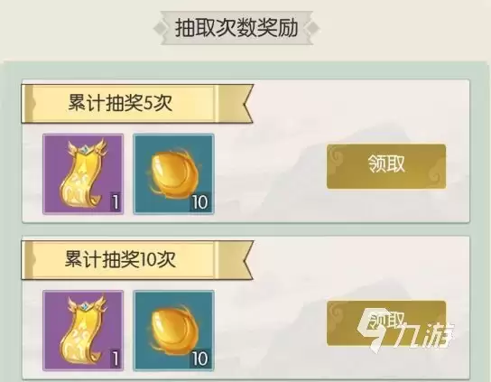 无极仙途洪荒仙藏怎么玩 洪荒仙藏玩法介绍