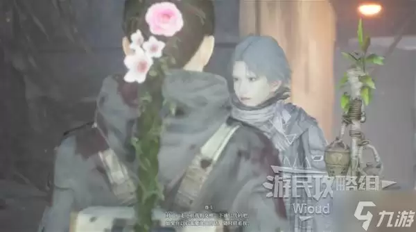 《轮回之兽》入门难点详解 怎么洗点