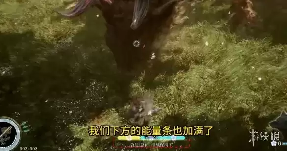 《轮回之兽》12级霸主魔魈打法攻略