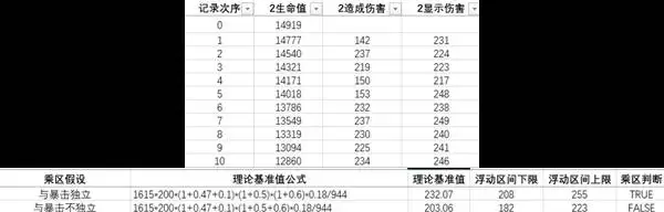 img_6a72c8b0b01d731.webp