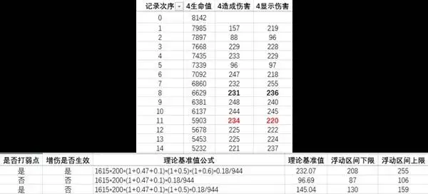 img_6a72c8b0b01df33.webp