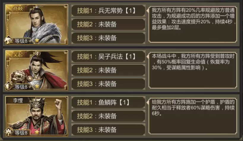 附件1597033731.png
